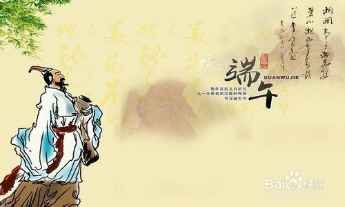 端午节出游买什么保险合适