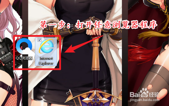 dnf超时空每日设计图怎么退换