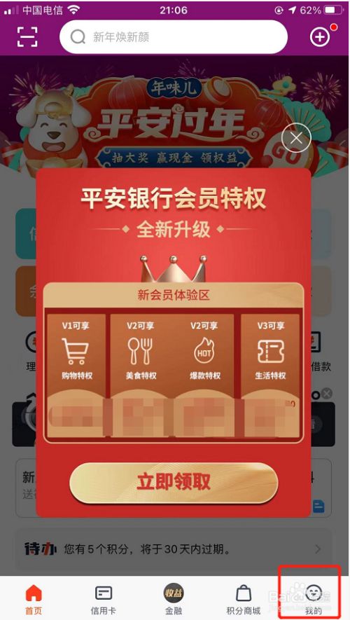 e4b5e2f5ee0d3acefd4ff6dd87e265e7350fbb32.jpg?x-bce-process=image%2Fresize%2Cm_lfit%2Cw_500%2Climit_1%2Fformat%2Cf_jpg%2Fquality%2Cq_80