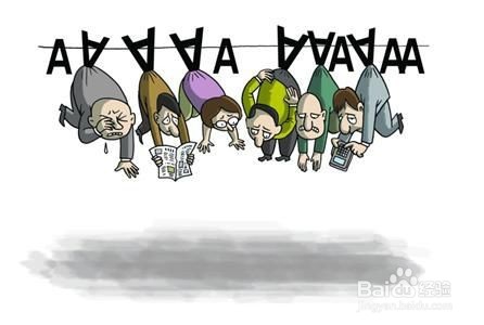 新股民教我来你如何防骗