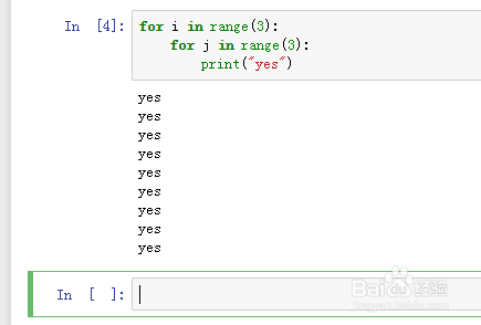 如何运用PYTHON的嵌套FOR LOOPS循环