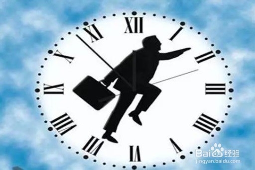 最囧游戏3第29关怎么过