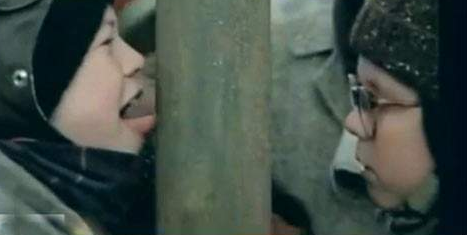 舌头冻在柱子上怎么办