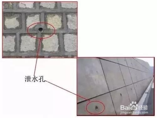 泄水孔反滤层的做法-百度经验