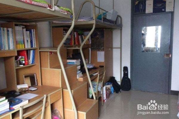 大学生宿舍有哪些用电注意事项