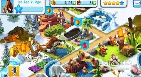 《冰河世纪》村庄规划升级说明