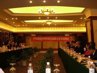 如何推动两岸民间交流合作
