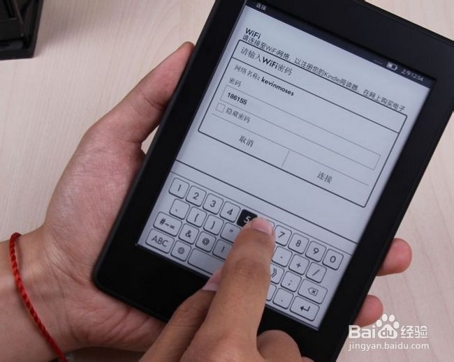 如何区别Kindle各型号