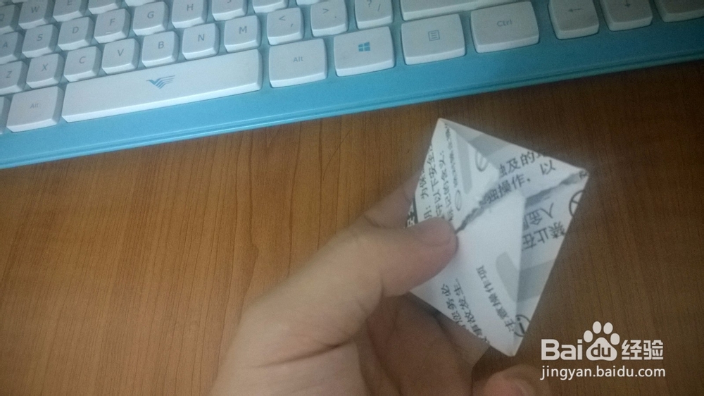 怎么折跳纸青蛙