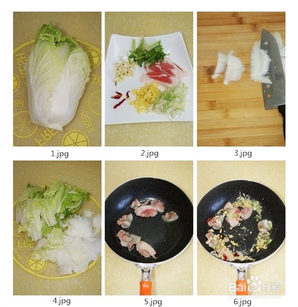 【炒大白菜】---考验厨师手艺高低的一道家常菜