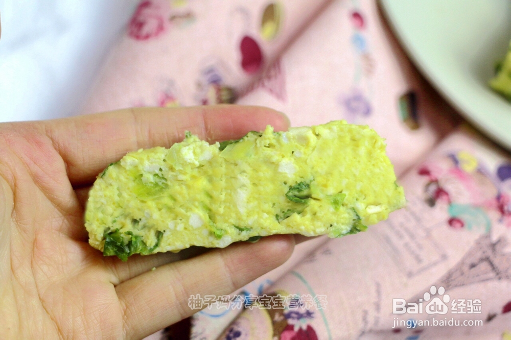 教你怎么做豆腐生菜手指条