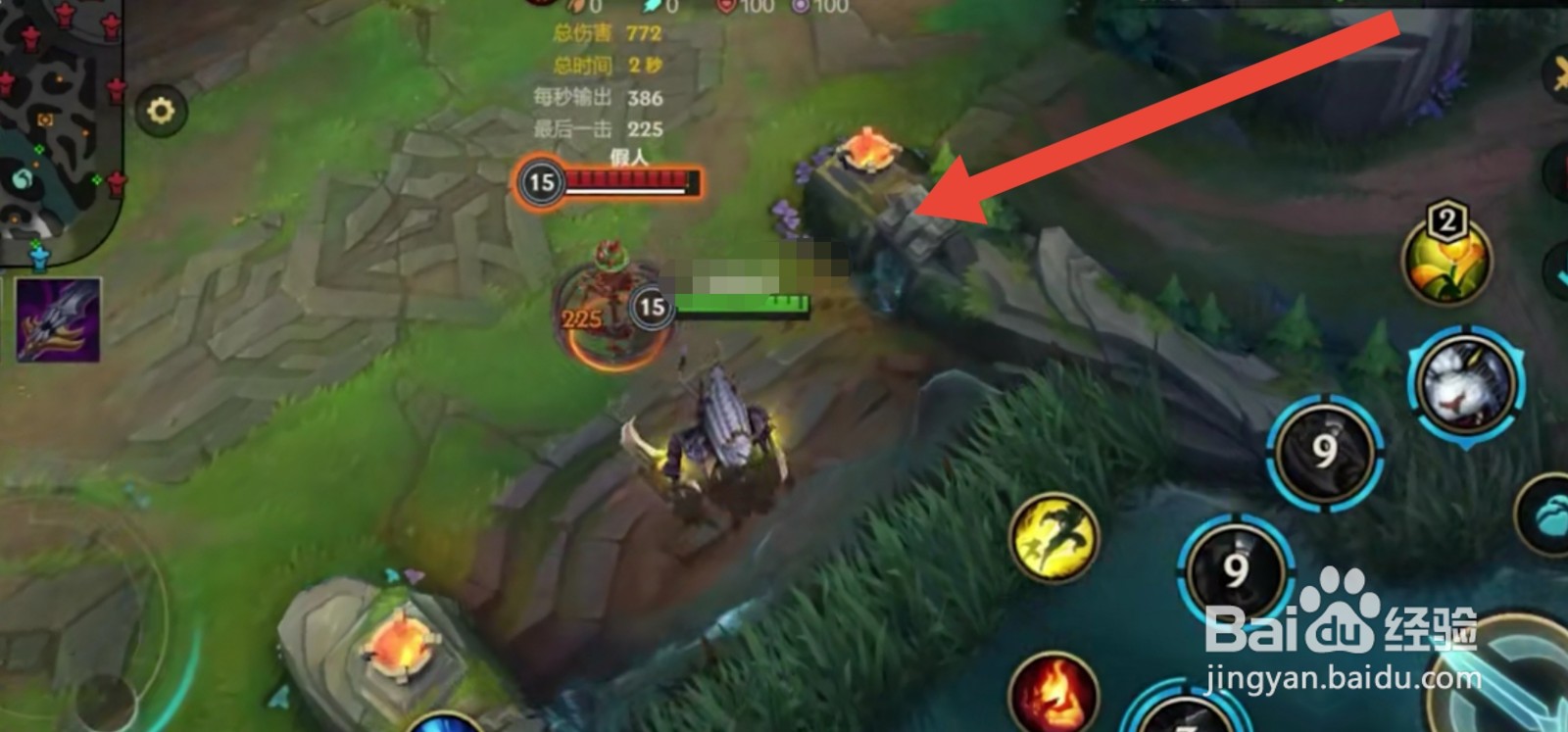 英雄联盟手游雷恩加尔连招攻略