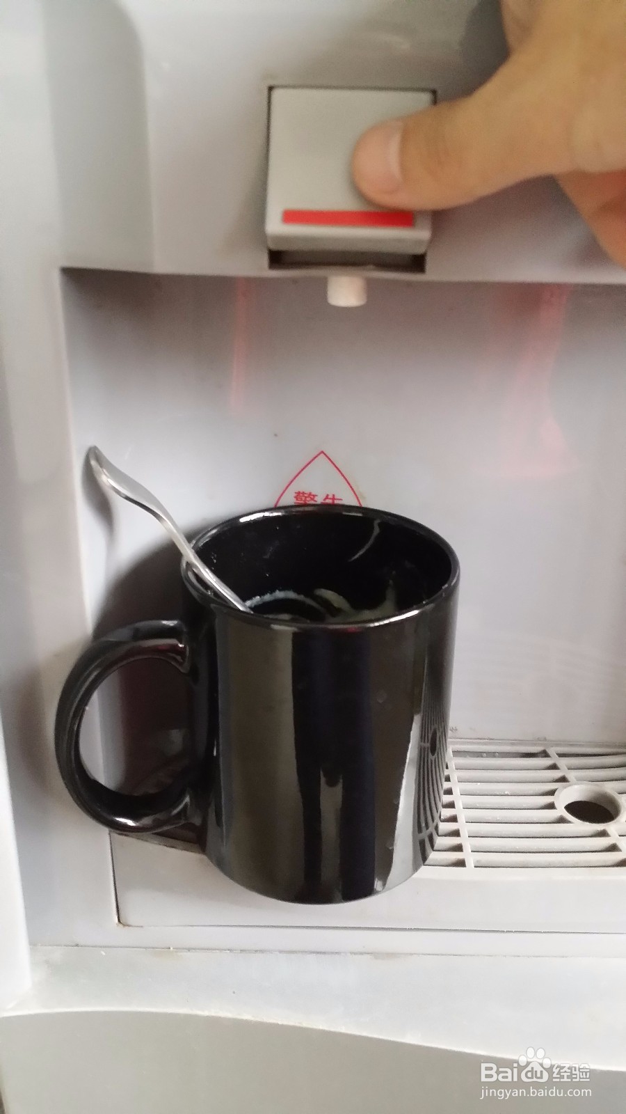 如何泡一杯均匀的豆浆