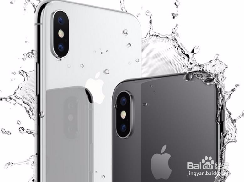 iphone x如何关闭程序