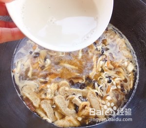 快手系列：酸辣汤