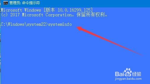 win10怎么查看本机ip地址 电脑ip地址如何查询