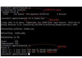 nginx 如何处理数据包序号出错