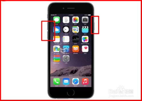 iphone8屏幕失灵怎么办？