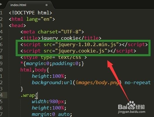 jQuery怎么设置读取删除清空cookie