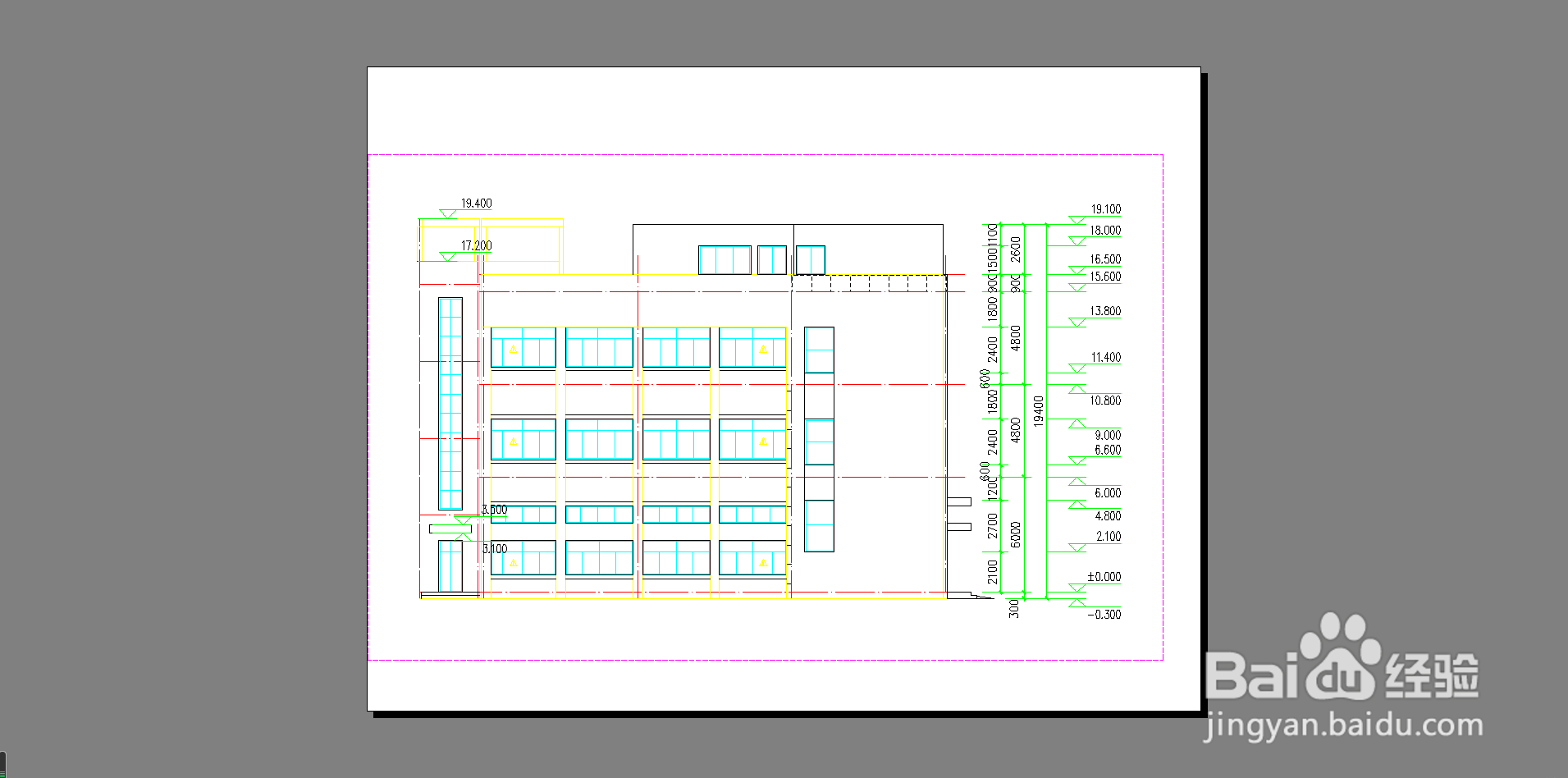 CAD怎么导出高清图片