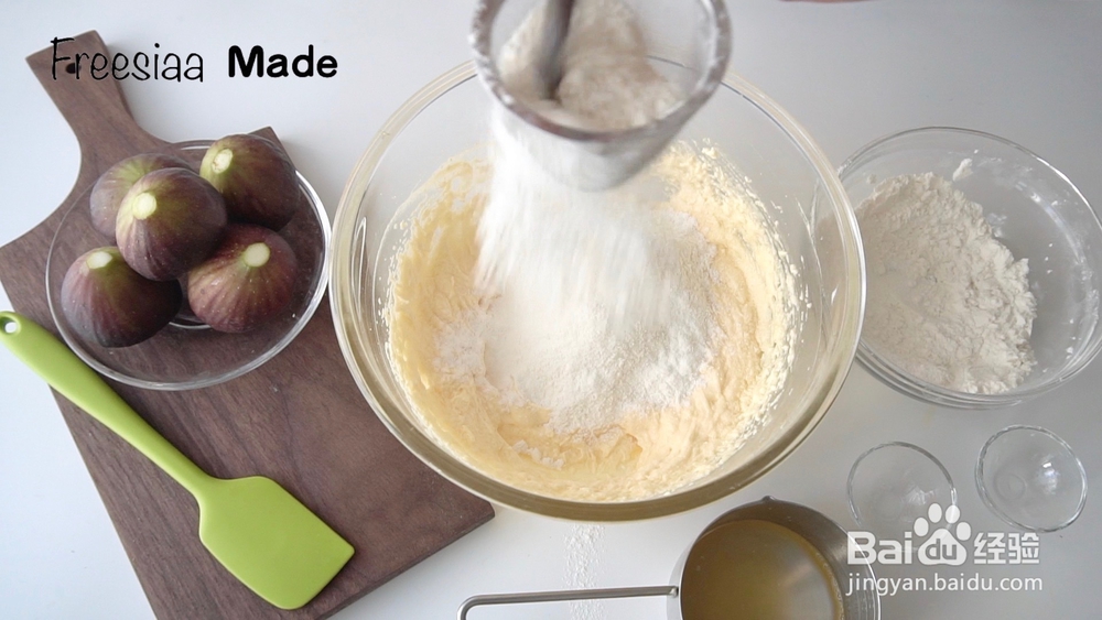 做出入味的无花果夹心磅蛋糕