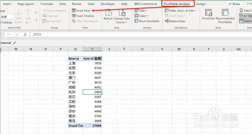 excel的數據透視表怎麼樣插入切片器