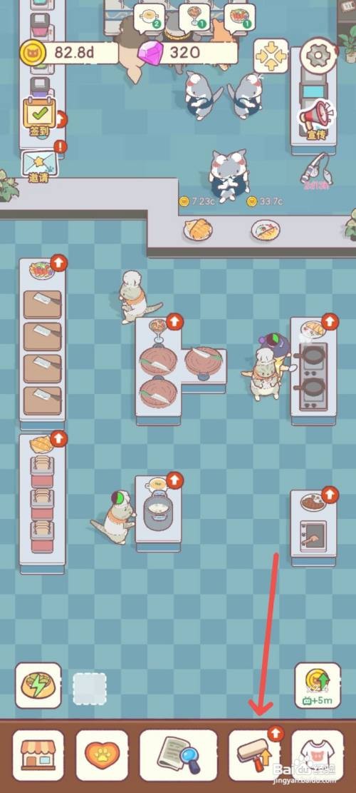 猫咪零食吧如何用纯正黄油制作面包