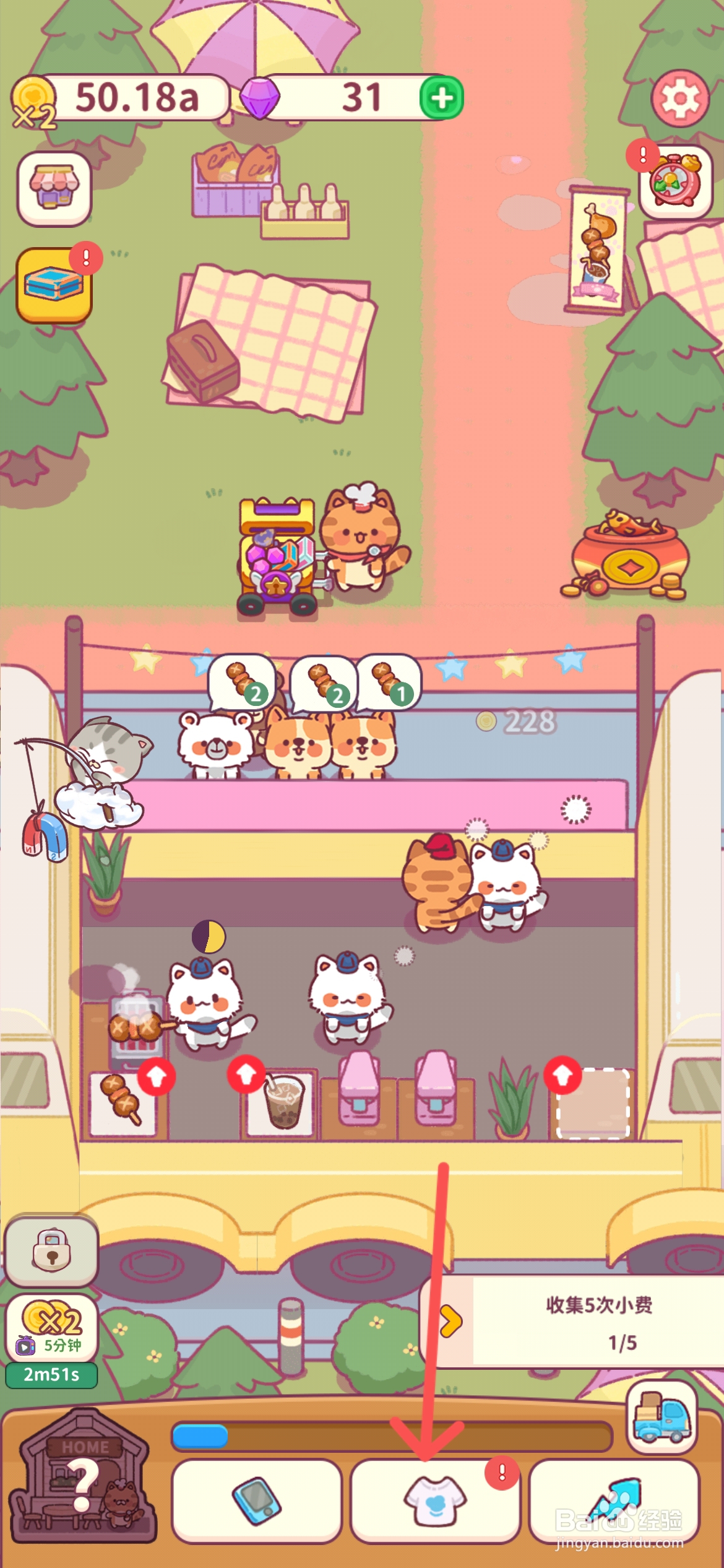 食物归类者怎么给猫咪穿戴小红帽鲜花