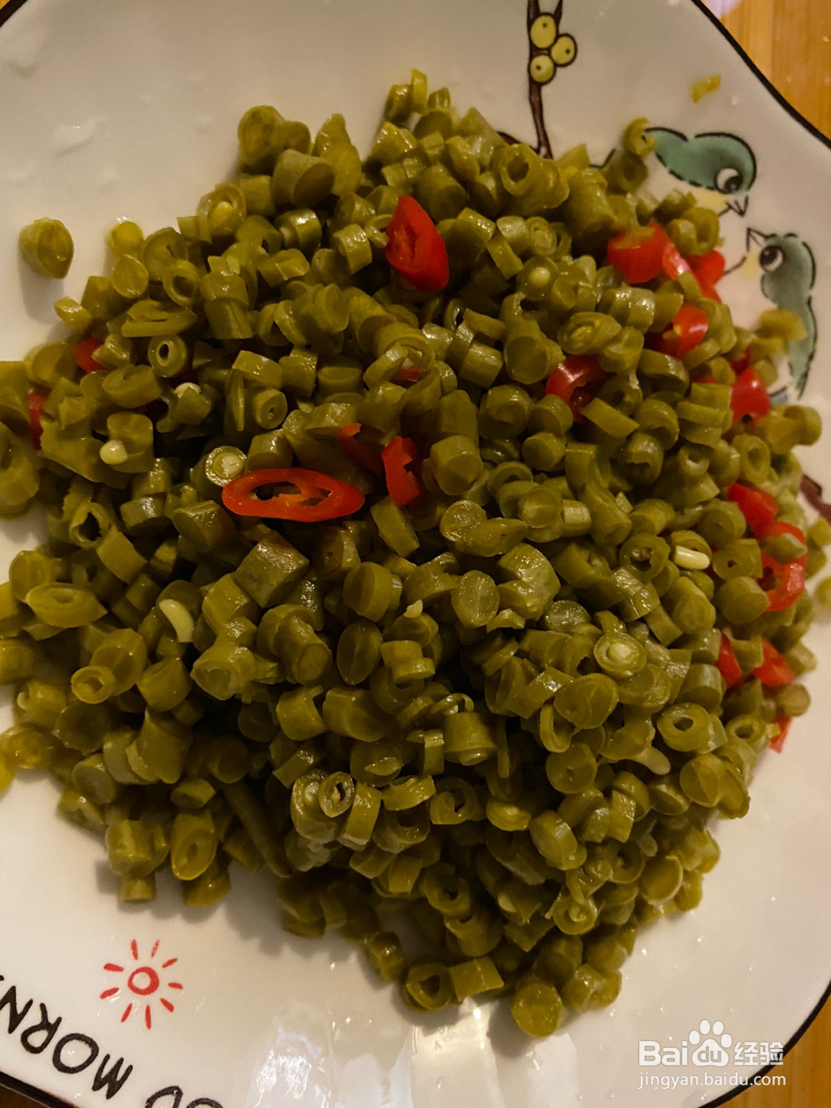 酸豆角炒肉末的做法