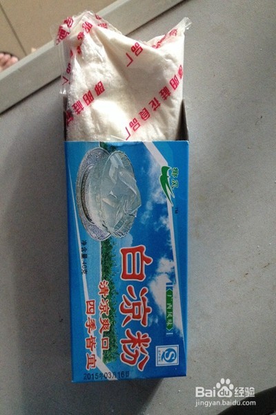 夏天如何自制凉粉---加醋好吃吗