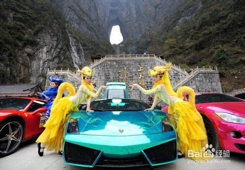 常德到张家界旅游攻略