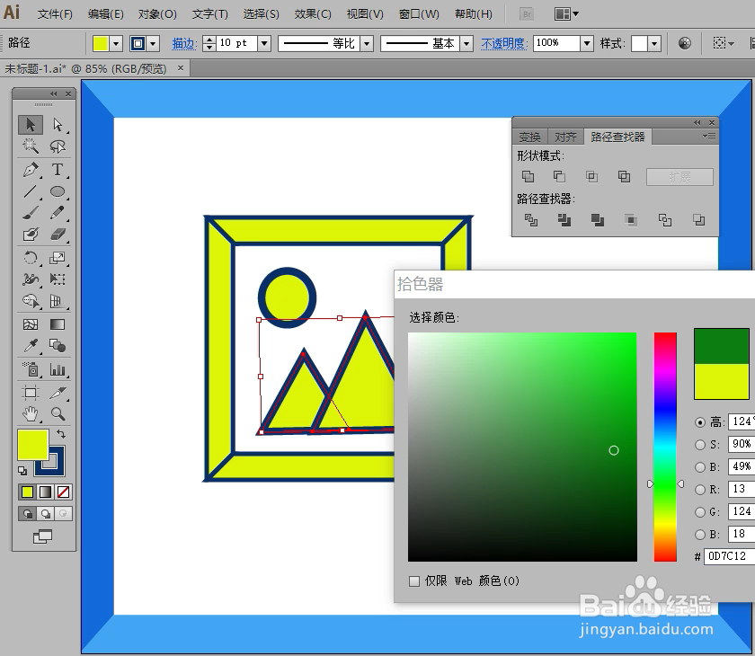 怎样在illustrator中绘制装饰画小图标