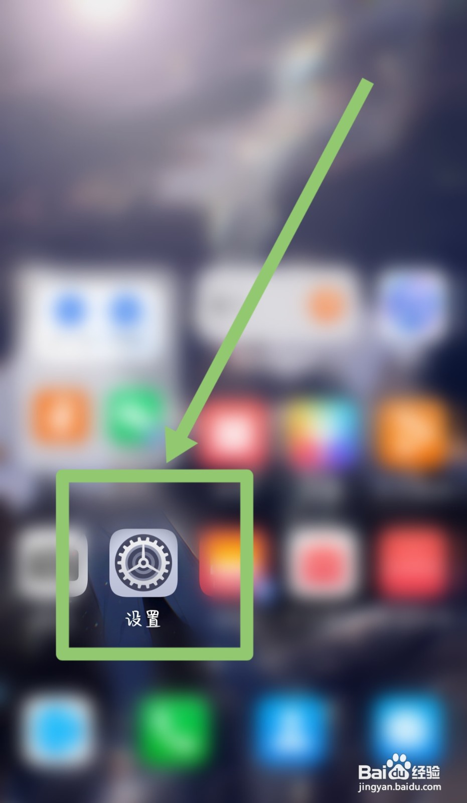 mate50处理器怎么查看