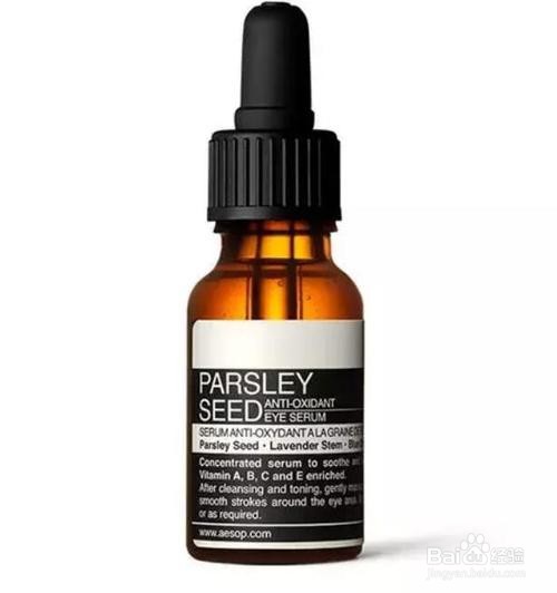 男士敏感肌十大护肤品推荐