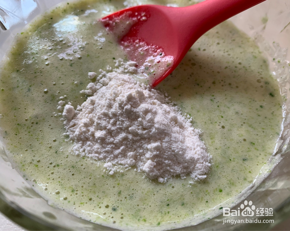 应该这样做西兰花山药糕