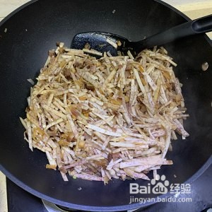 古早味芋头糕的做法