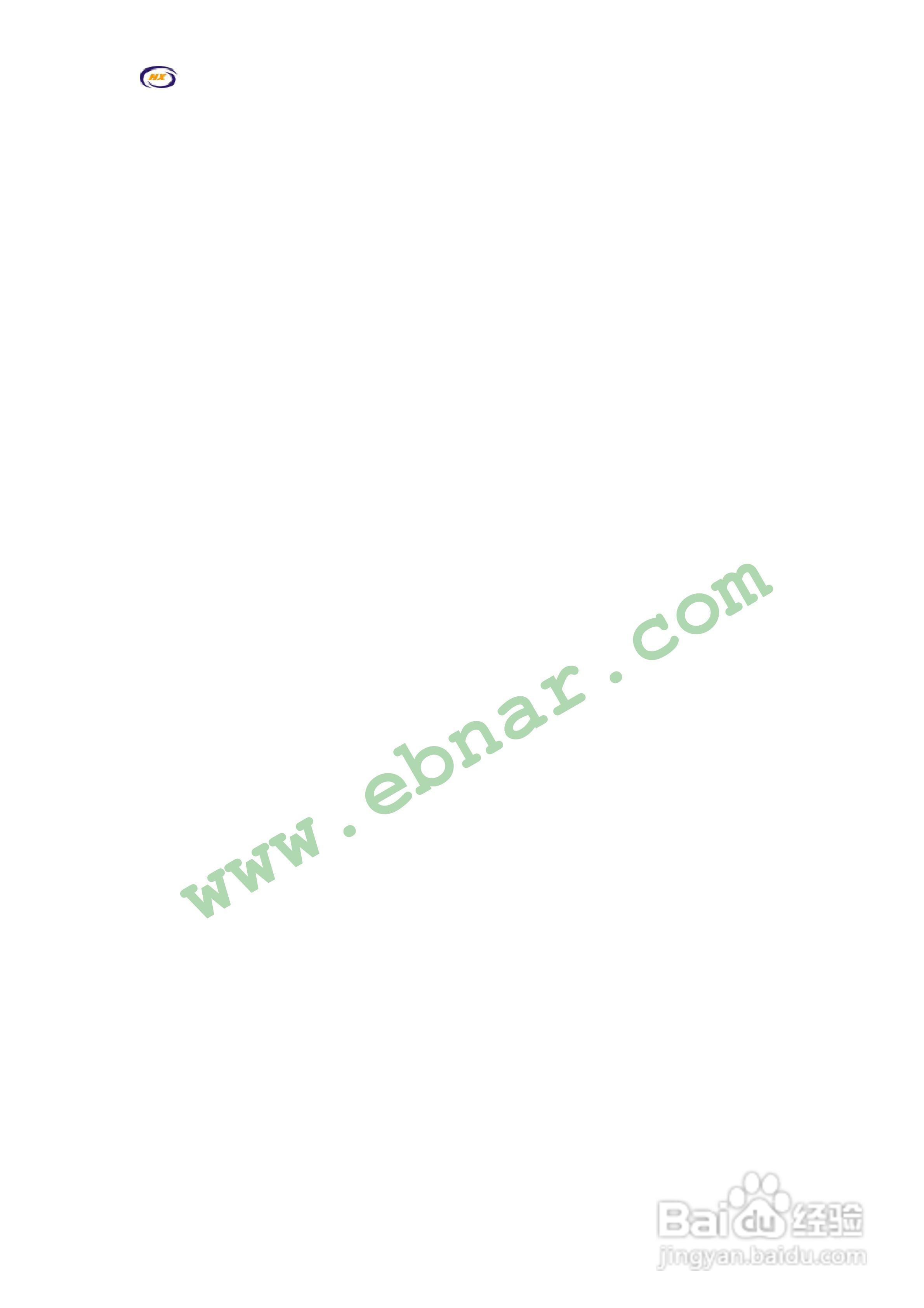 HXGP-VGA10Z10 HXGP/VGA 单板机使用说明书:[2]