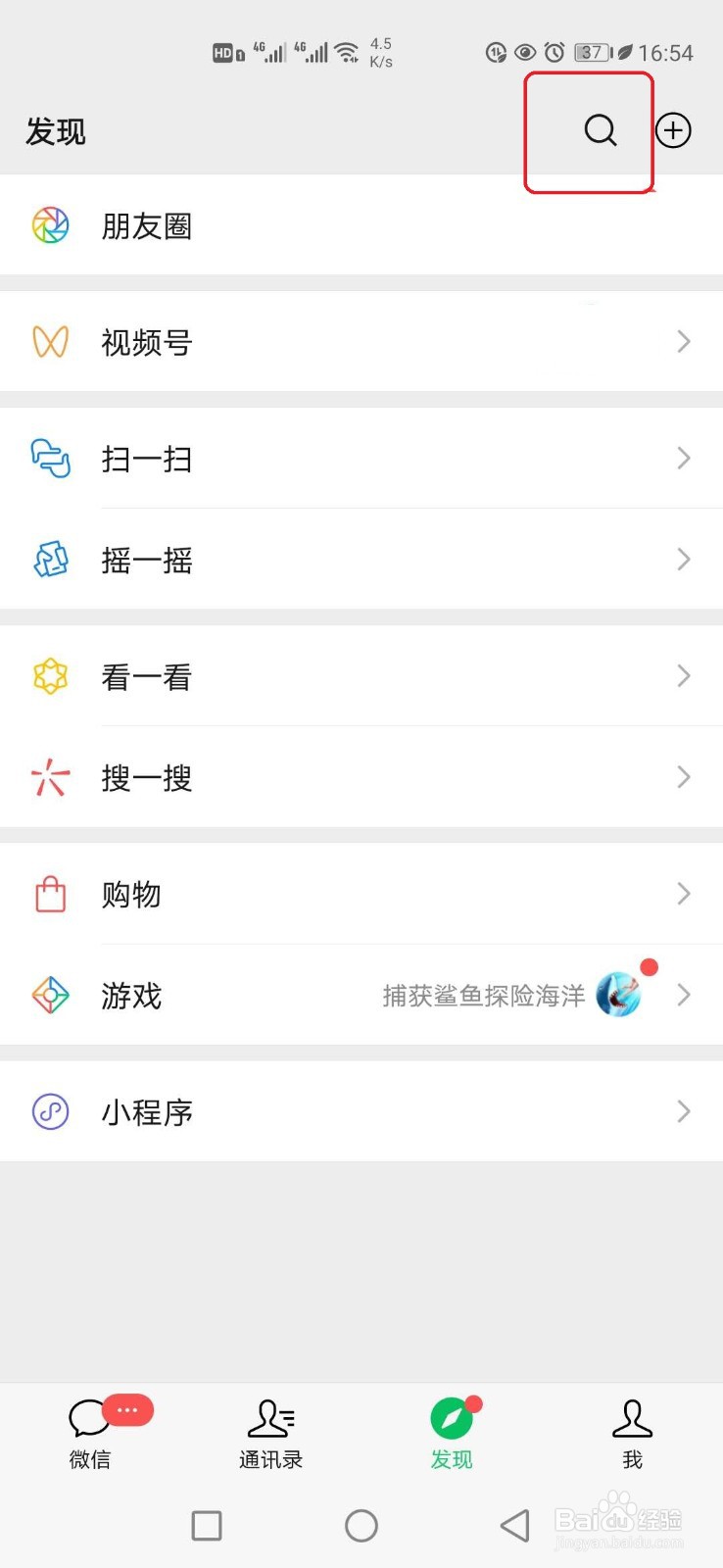 2020中国最新版各省份完整地图怎样下载？