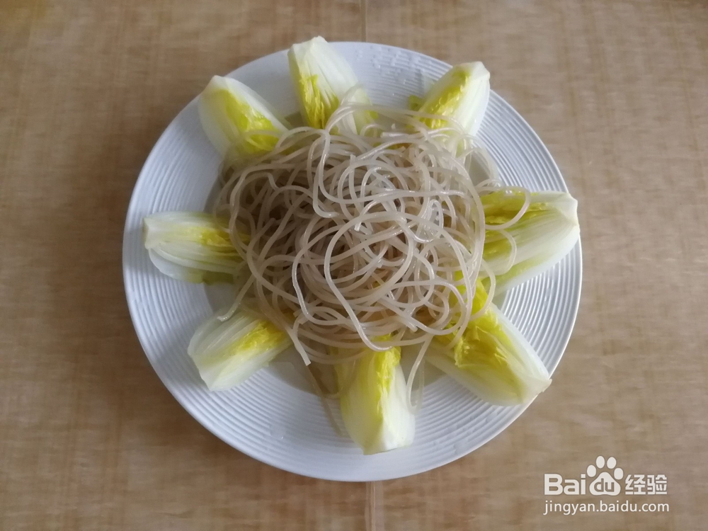 娃娃菜蒸粉丝做法