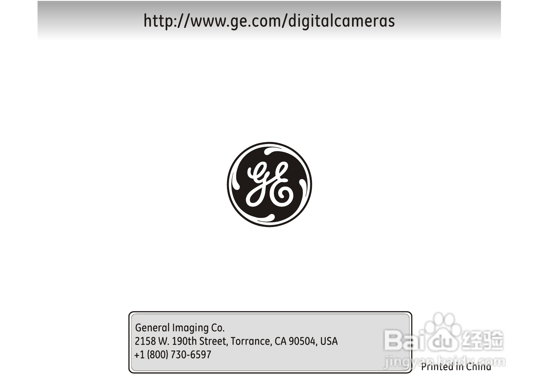 GE通用E1040数码相机说明书:[11]