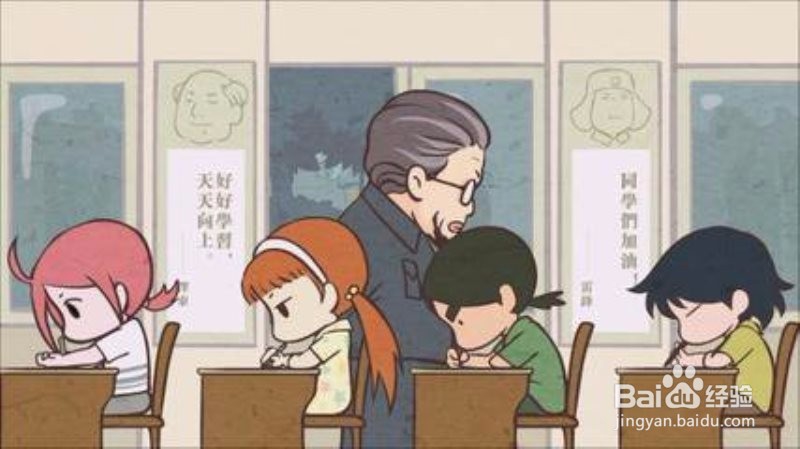 初中如何进行期末复习？