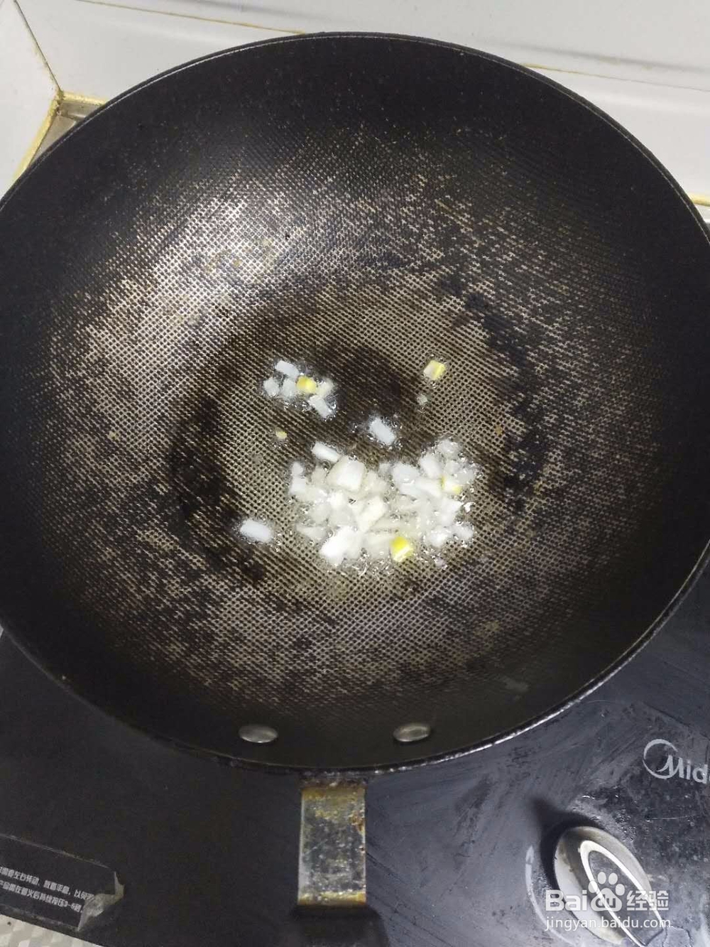 家常做炒鸡蛋