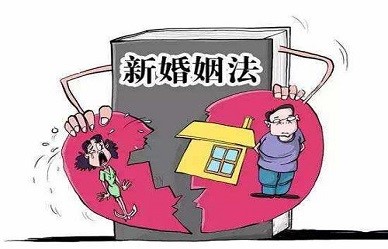 房子写孩子名字离婚怎么分