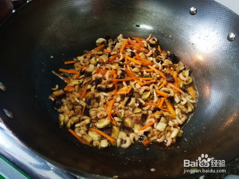 孕妇食谱-怀孕吃啥5海米蘑菇拌芹菜