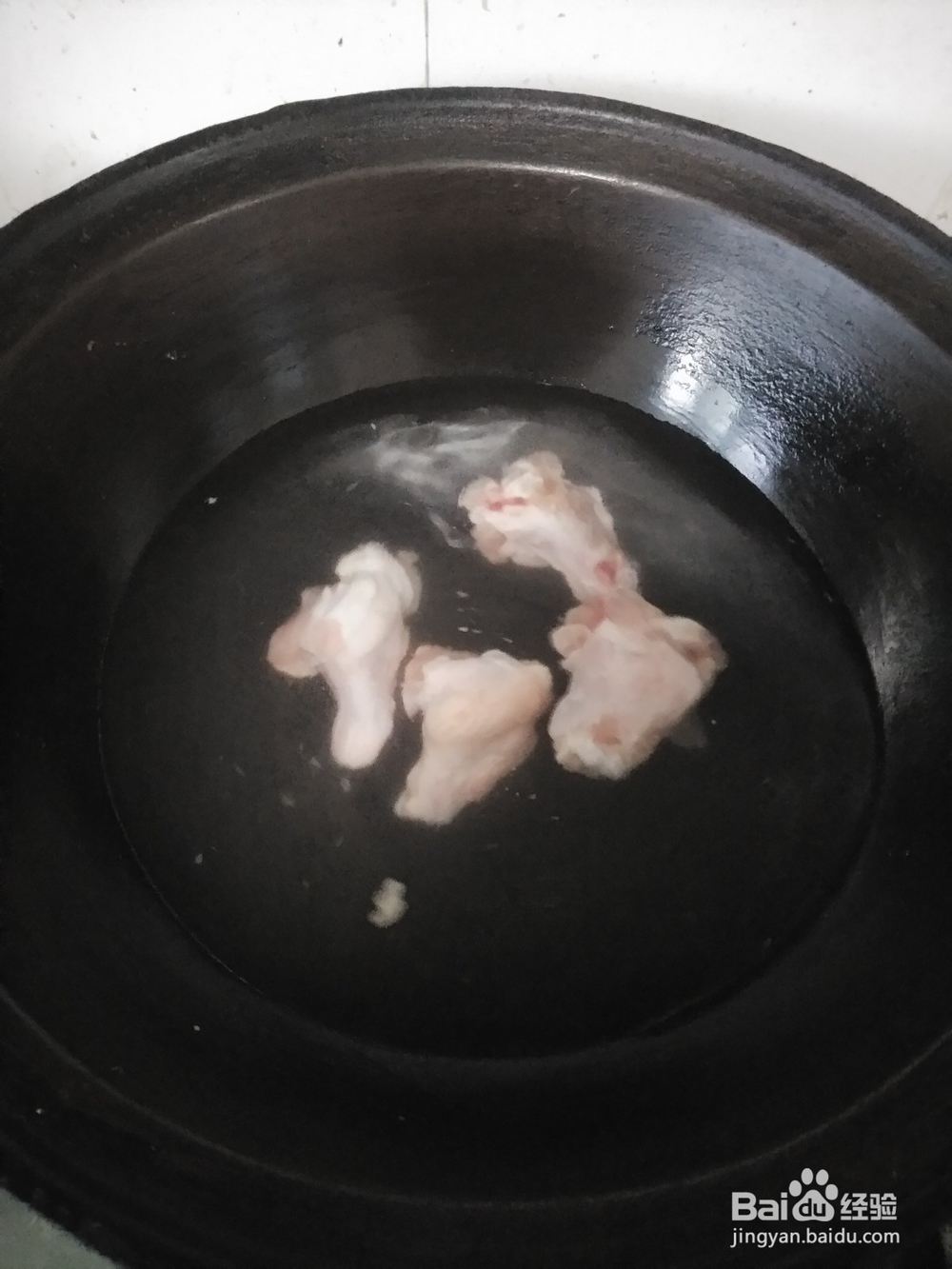 咸味葱香鸡腿肉