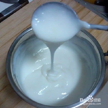 炸鲜奶的制作方法
