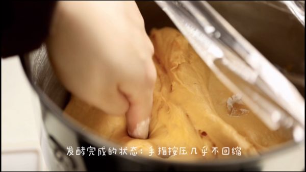 软软软真南瓜贝果(超详细视频教程)