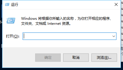 win10系统如何开启Hyper-v功能？