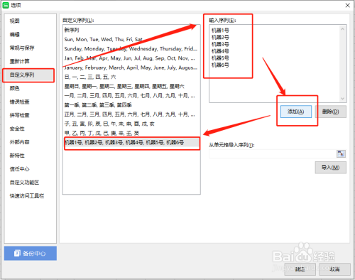 e57a258602214f57092e5a0d732064fb970b73d2.jpg?x-bce-process=image%2Fresize%2Cm_lfit%2Cw_500%2Climit_1