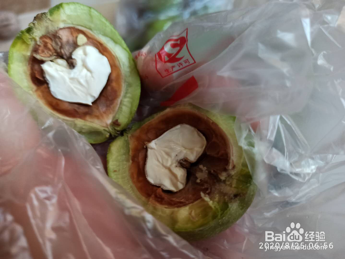 青皮核桃去皮好方法